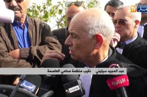 العاصمة: مسيرة سلمية لأصحاب الجبة السوداء إلى مقر المجلس الدستدوري