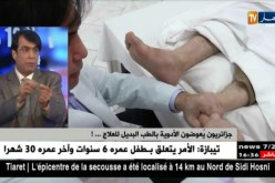 جزائريون يعوضون الأدوية بالطب البديل للعلاج !!