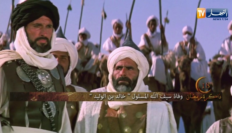 ذاكرة رمضان: اليوم 18 من رمضان..وفاة سيف الله المسلول” خالد بن الوليد “