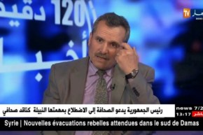 تكنولوجيا الإتصال تؤسس لصحافة المواطن.. هكذا أثرت على الممارسة الإعلامية !