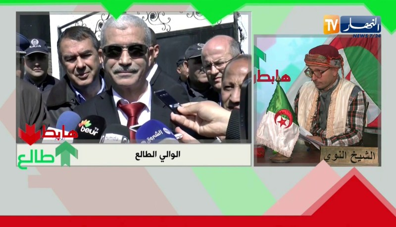 الشيخ النوي: والي ولاية سكيكدة يفي بوعده وراه طالع