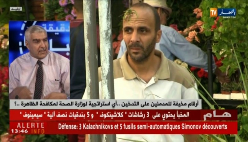 مابين 6آلاف إلى 9آلاف حالة وفاة بسرطان الرئة بالجزائر الناتجة عن التدخين ..!!