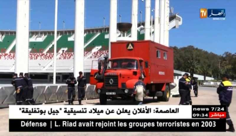 الحماية المدنية تخصص 4 ألاف عون لنهائي كأس الجمهورية !!