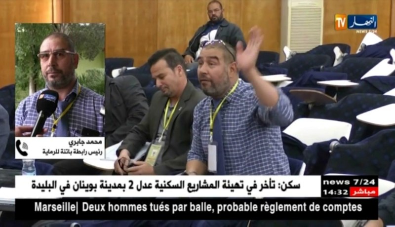 أعضاء الجمعية العامة للرماية يطالبون الوزارة بتطبيق القانون وتعيين ديركتوار