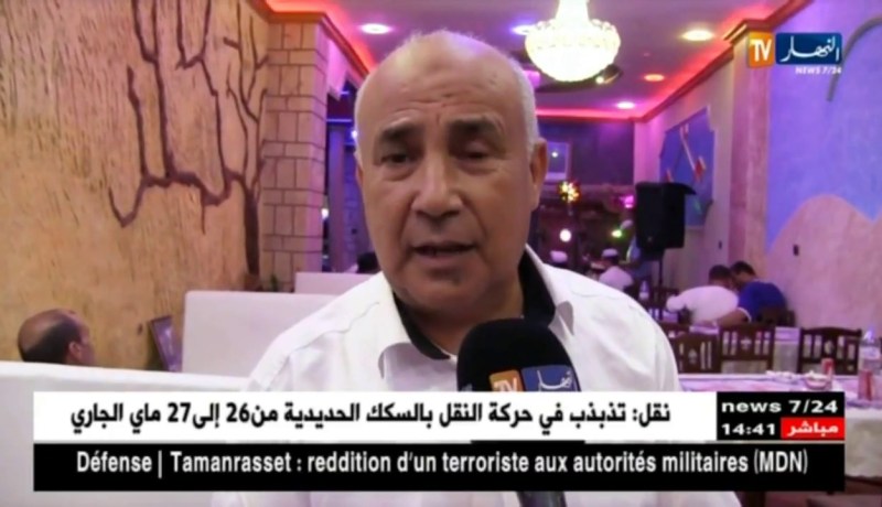 غرداية: سهرات رمضانية بنغمات شعبية تعيد الحياة الثقافية للولاية