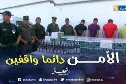 مستغانم: عملية مداهمة تسفر على توقيف أشخاص وحجز مشروبات ومخدرات