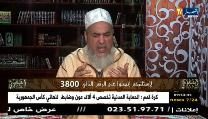 الشيخ شمس الدين :  يجوز للمرأة الحائض أن تقرأ من حفظها و لا يجوز مسّ المصحف