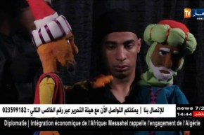 مسرحية “جحا والترياق” تستقطب الأطفال في رمضان