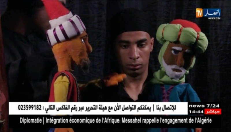 مسرحية “جحا والترياق” تستقطب الأطفال في رمضان