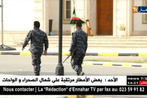 ليبيا:ميليشيات مسلحة تحاصر مقر حكومة “الوفاق”وأمن العاصمة ينفي..!!