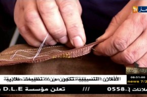 حرف بلادي : القشابية ..موروث تقليدي يقاوم الزوال