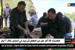 بجاية: سكان عرش بولزازن يحيون لوزيعة تزامنا مع الشهر الفضيل