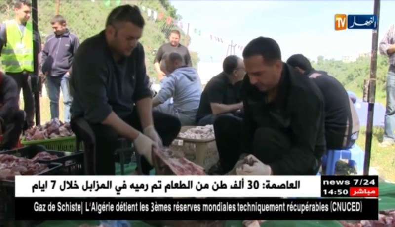 بجاية: سكان عرش بولزازن يحيون لوزيعة تزامنا مع الشهر الفضيل