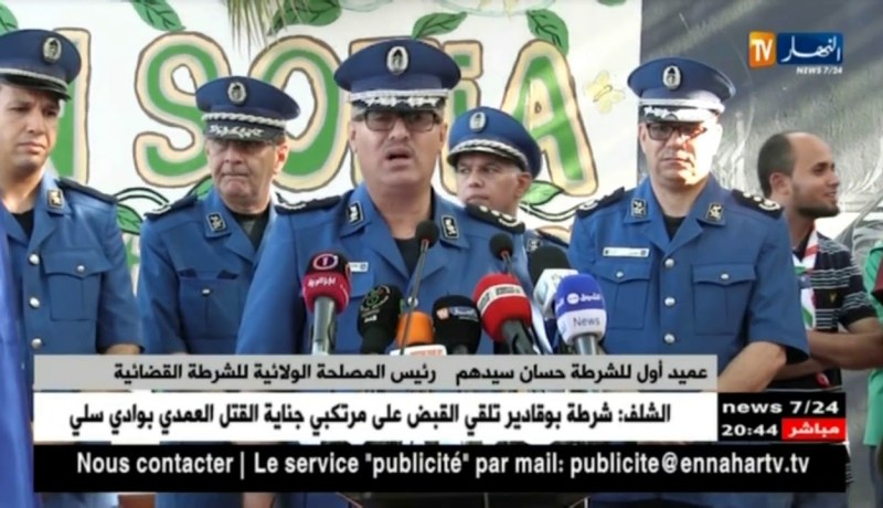 أمن: أبواب مفتوحة تحسيسية بمناسبة اليوم العالمي لمكافحة المخدرات بالعاصمة