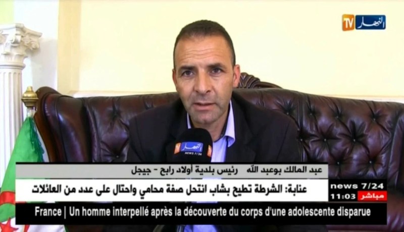 جيجل: سكان منطقة الريشية..بين الفقر والحرمان وبين التمسك بأرض الأجداد