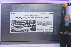 -تأجيل بحث إمكانية فتح الحدود والمجال الجوي إلى جويلية -حديث الصحافة