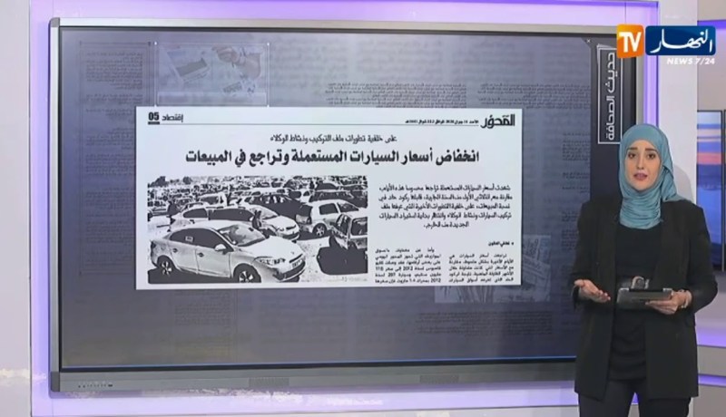 -تأجيل بحث إمكانية فتح الحدود والمجال الجوي إلى جويلية -حديث الصحافة