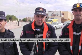 النعامة/ مصالح الحماية المدنية في حملة تحسيسية عبر مكبر الصوت تجوب الشوارع