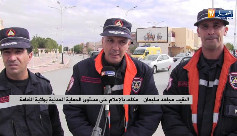 النعامة/ مصالح الحماية المدنية في حملة تحسيسية عبر مكبر الصوت تجوب الشوارع