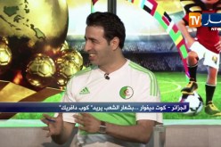محفوظ قرباج: خرجت نهائيا من عالم كرة القدم ولن أعود أبدا تحت أي ظرف