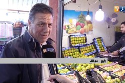 مندرين غير طازجة تباع بـ250 دج للكيلوغرام الواحد