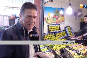 مندرين غير طازجة تباع بـ250 دج للكيلوغرام الواحد