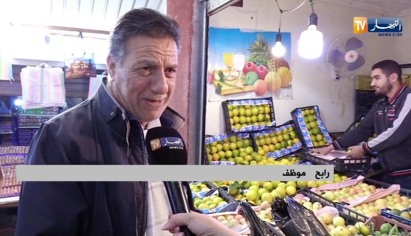 مندرين غير طازجة تباع بـ250 دج للكيلوغرام الواحد