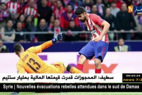 الأتلتيكو ومارسيليا في نهائي اليوروبا ليغ على حساب أرسنال وسالزبورغ