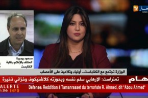 بوديبة/”يجب على الأفلان أن يلتزم بوعوده للكناباست”