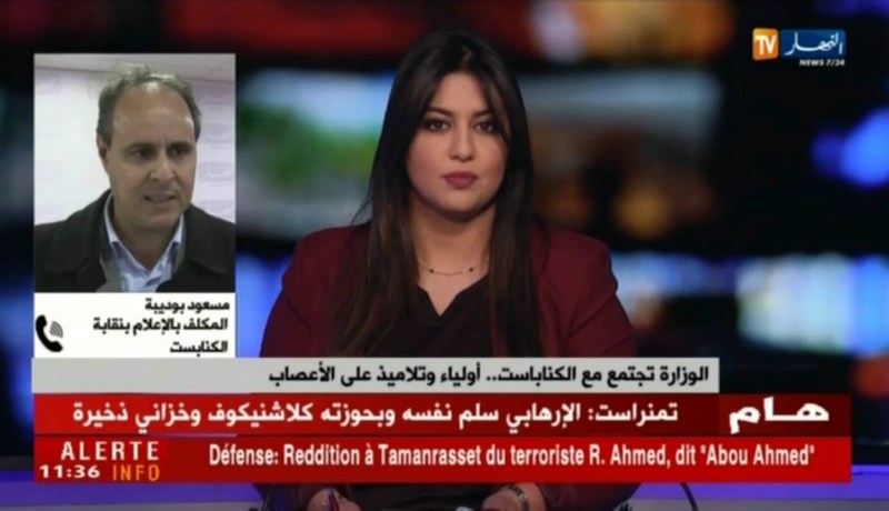 بوديبة/”يجب على الأفلان أن يلتزم بوعوده للكناباست”