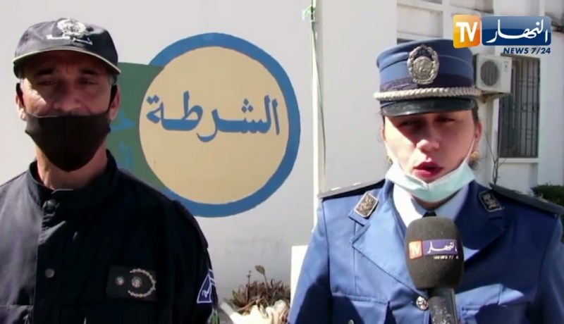 الطارف: إكتشاف مستودع غير شرعي و حجز مواد غذائية واسعة الإستهلاك بالشط