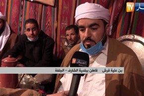 الجلفة: “القهوة الخضراء”.. تراث أصيل وتقاليد متوارثة لدى أولاد نايل