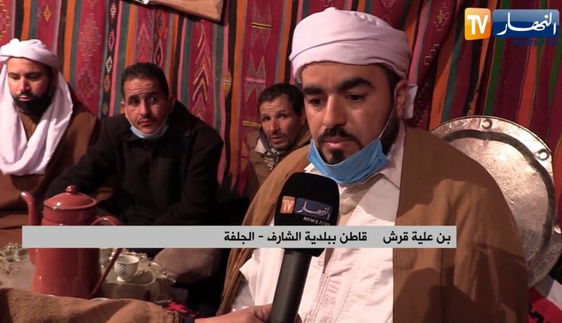 الجلفة: “القهوة الخضراء”.. تراث أصيل وتقاليد متوارثة لدى أولاد نايل