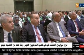 سكن: عبد الوحيد تمار يلتقي بالجالية الجزائرية بالإمارات