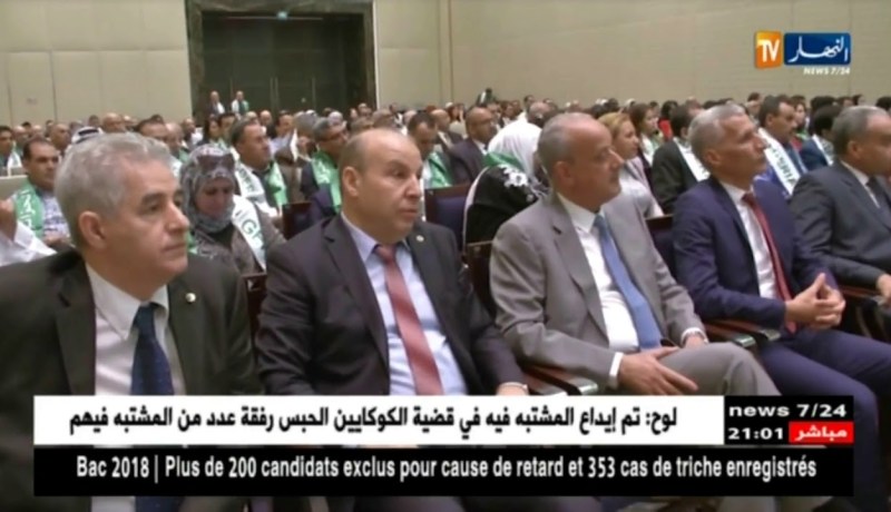 سكن: عبد الوحيد تمار يلتقي بالجالية الجزائرية بالإمارات