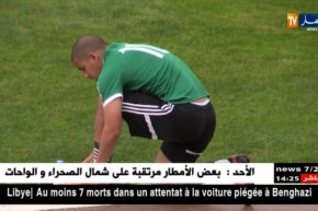 فيغولي يورط نفسه مرة أخرى والطب يفضح حججه …!!