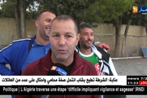 مولودية العلمة تقسو على جمعية عين مليلة بهدفين دون ردّ !!