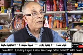 مواطنون بغليزان يستنكرون تحويل أرض الفلاح “لزهاري” إلى عقار صناعي