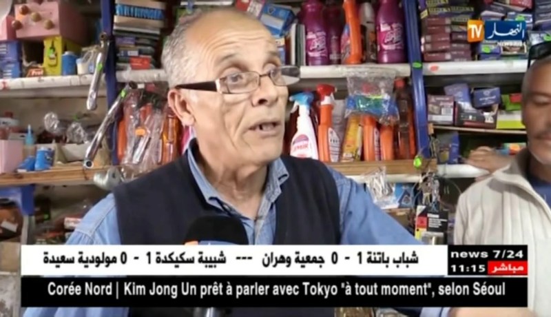 مواطنون بغليزان يستنكرون تحويل أرض الفلاح “لزهاري” إلى عقار صناعي