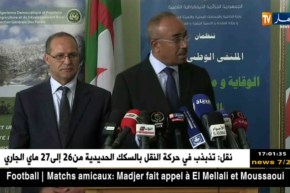 بدوي: سعر الوثائق البيومترية في الجزائر أقل مقارنة بالعديد من الدول