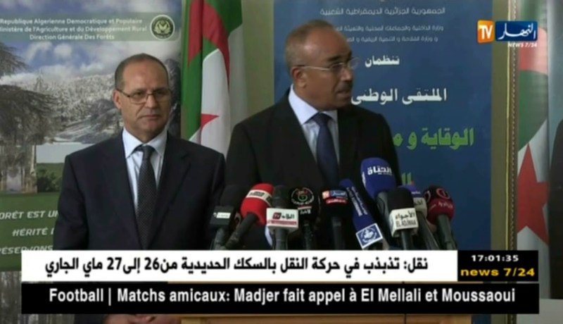 بدوي: سعر الوثائق البيومترية في الجزائر أقل مقارنة بالعديد من الدول