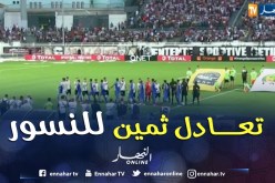 وفاق سطيف يعود بتعادل ثمين من المغرب وينعش حظوظه في التأهل