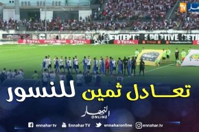 وفاق سطيف يعود بتعادل ثمين من المغرب وينعش حظوظه في التأهل