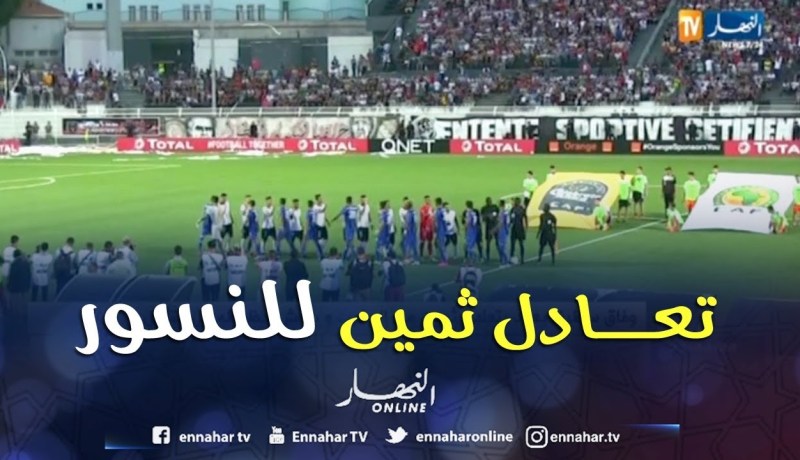 وفاق سطيف يعود بتعادل ثمين من المغرب وينعش حظوظه في التأهل