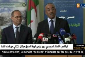 هذا ما صرح به “نور الدين بدوي” حول ملف المهاجرين الأفارقة بالجزائر