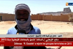 النشرة الأمازيغية ليوم الأحد 29 أفريل 2018