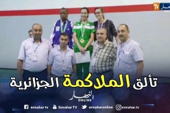 الألعاب الإفريقية/ المنتخب الوطني للملاكمة يهيمن على المنافسة بـ 6 ميداليات