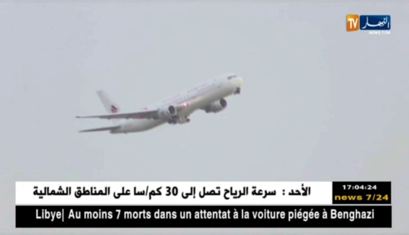 الجوية الجزائرية: إضطراب في الرحلات المتوجهة إلى فرنسا اليوم وغدا