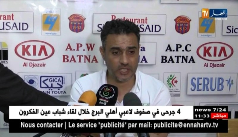 شباب باتنة يفوز فوزا مهمّا على جمعية وهران !!