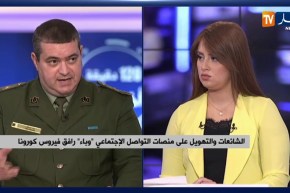 التهويل وزرع الرعب خلال فترات الحجر الصحي بالأحياء..عناصر الدرك توقف المجرمين